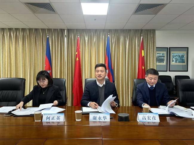 万搏网页版分会场会议场景_副本.jpg