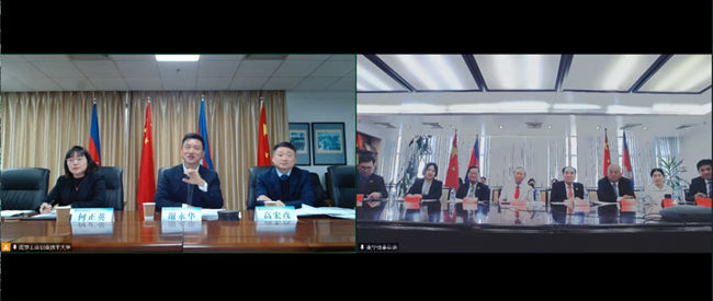 在线会议场景_副本.png