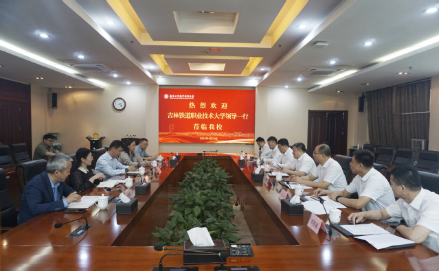 座谈会现场