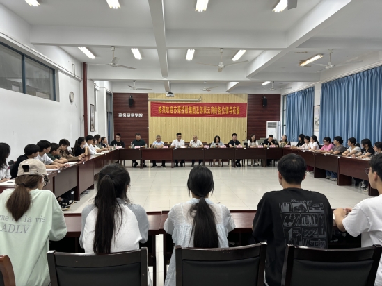 微信图片_20240619174325.jpg