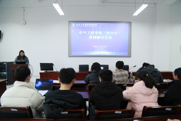 微信图片_20241212165308(1).jpg